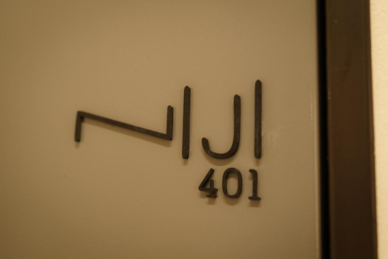 Apartmán 自由自在osu 401 Nagoja Exteriér fotografie