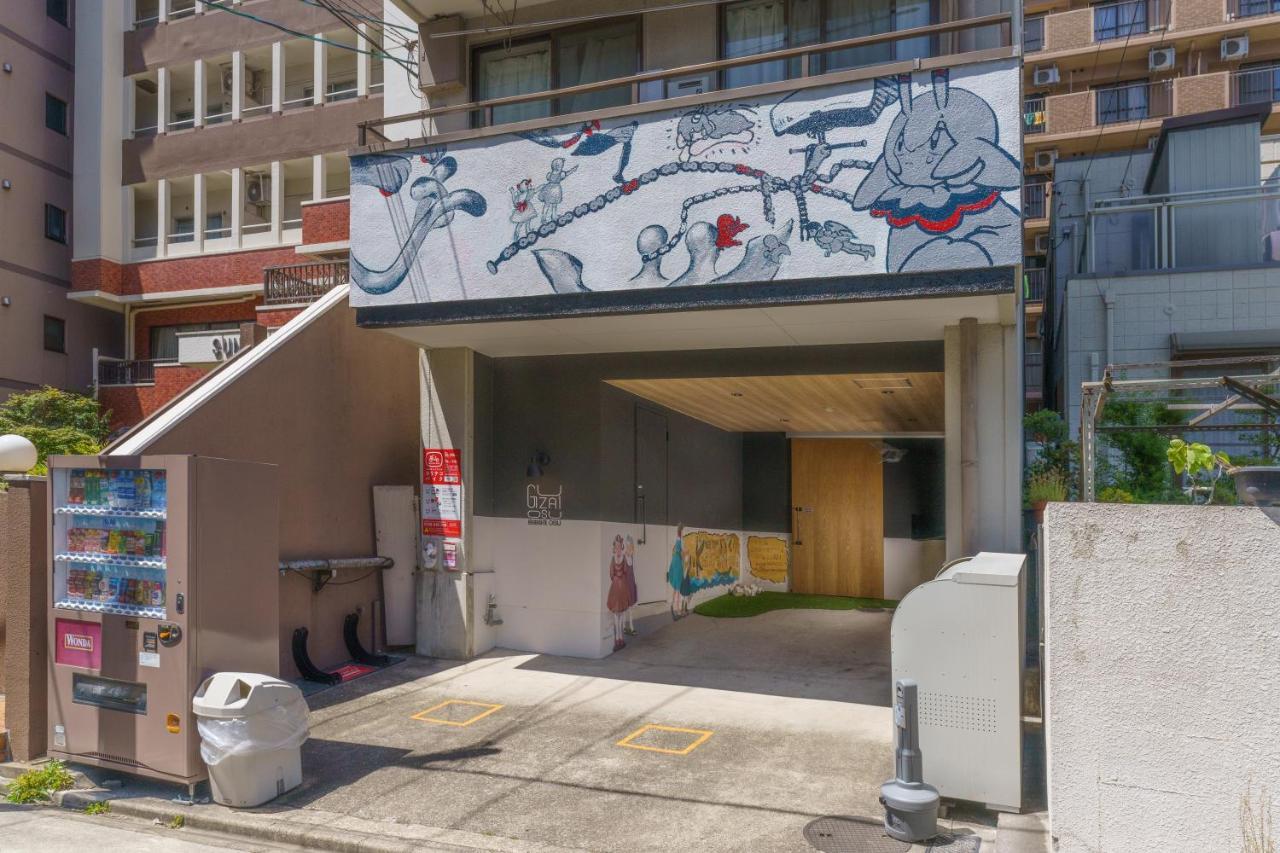 Apartmán 自由自在osu 401 Nagoja Exteriér fotografie