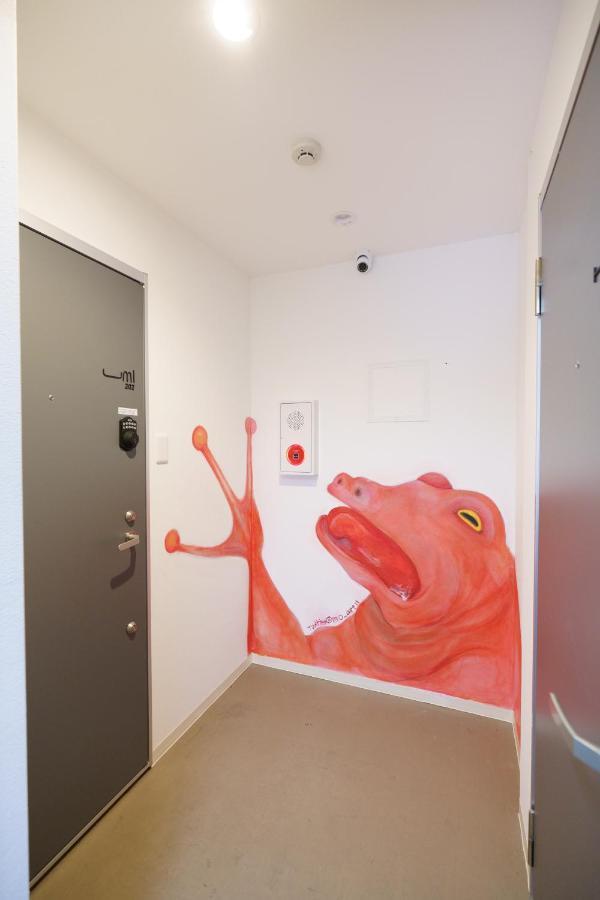 Apartmán 自由自在osu 401 Nagoja Exteriér fotografie
