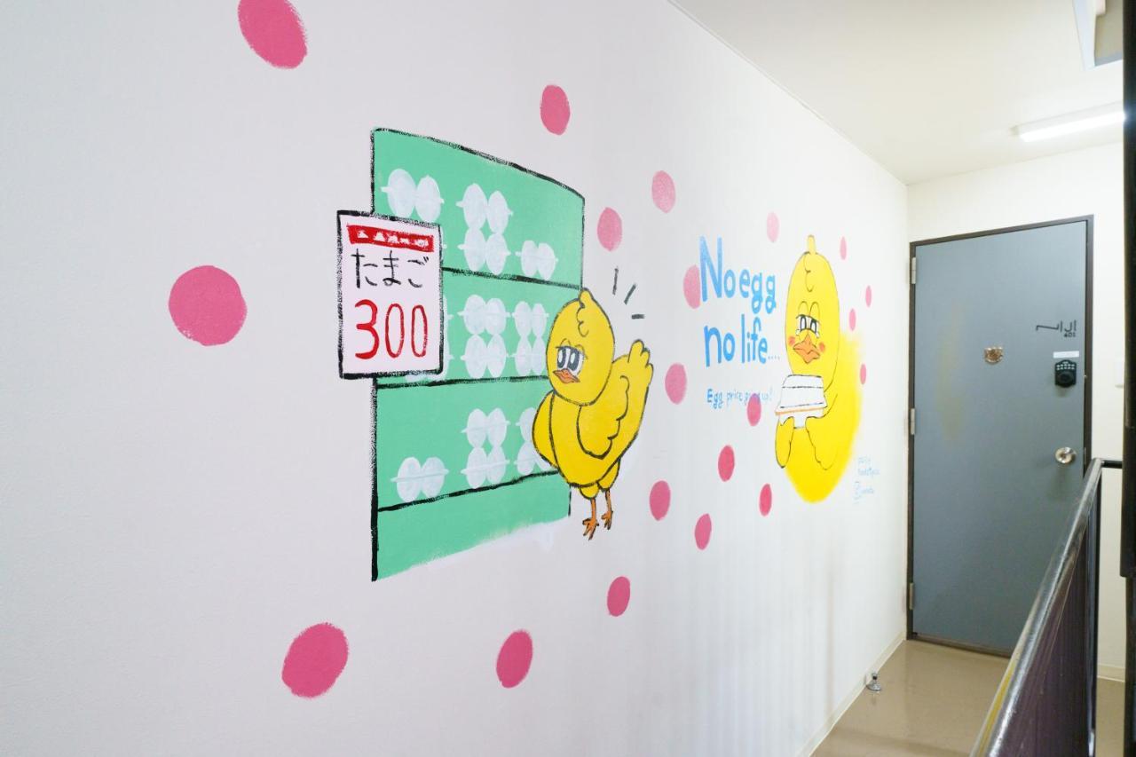 Apartmán 自由自在osu 401 Nagoja Exteriér fotografie