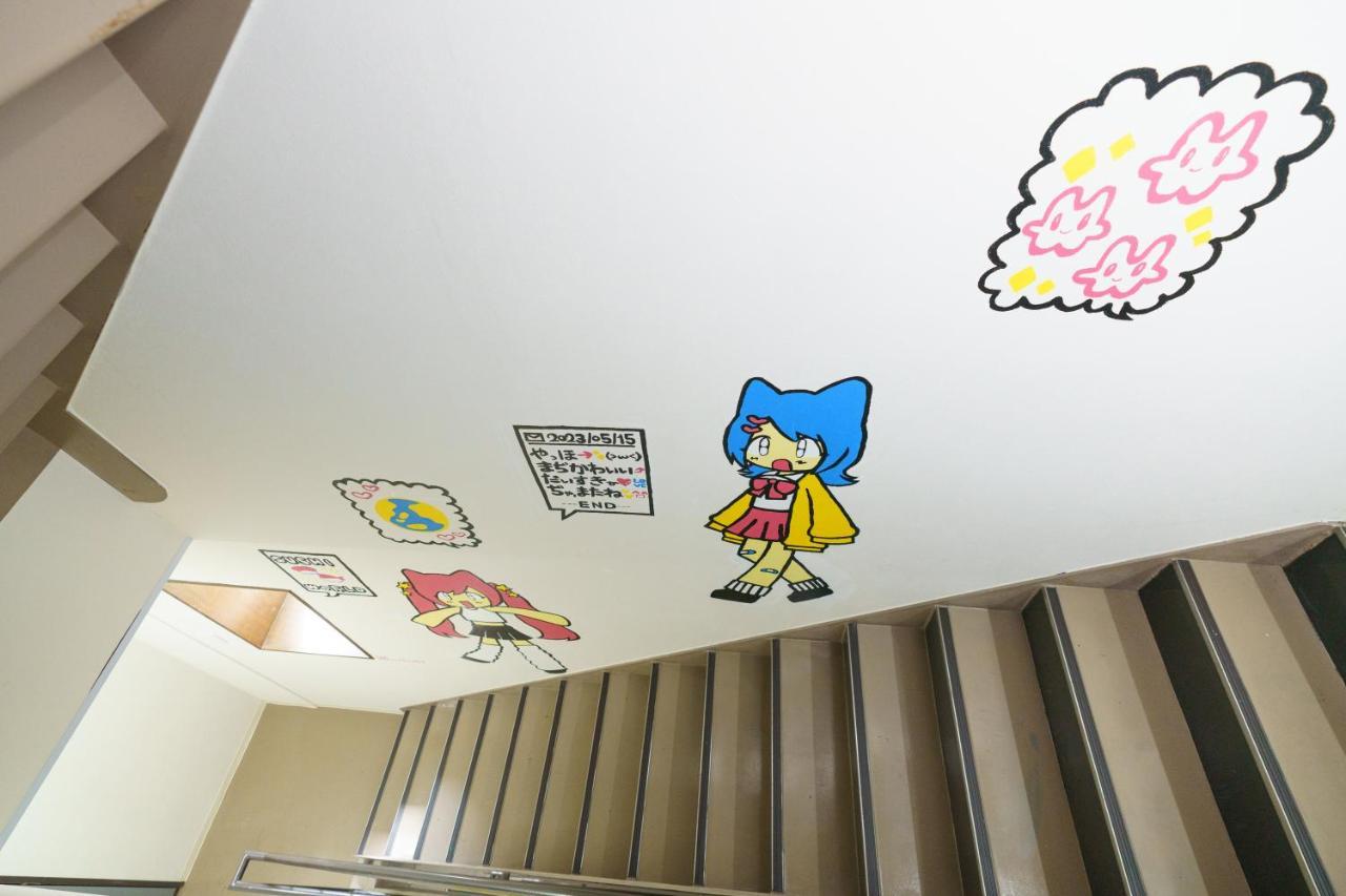 Apartmán 自由自在osu 401 Nagoja Exteriér fotografie