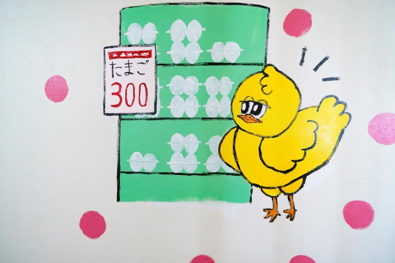 Apartmán 自由自在osu 401 Nagoja Exteriér fotografie